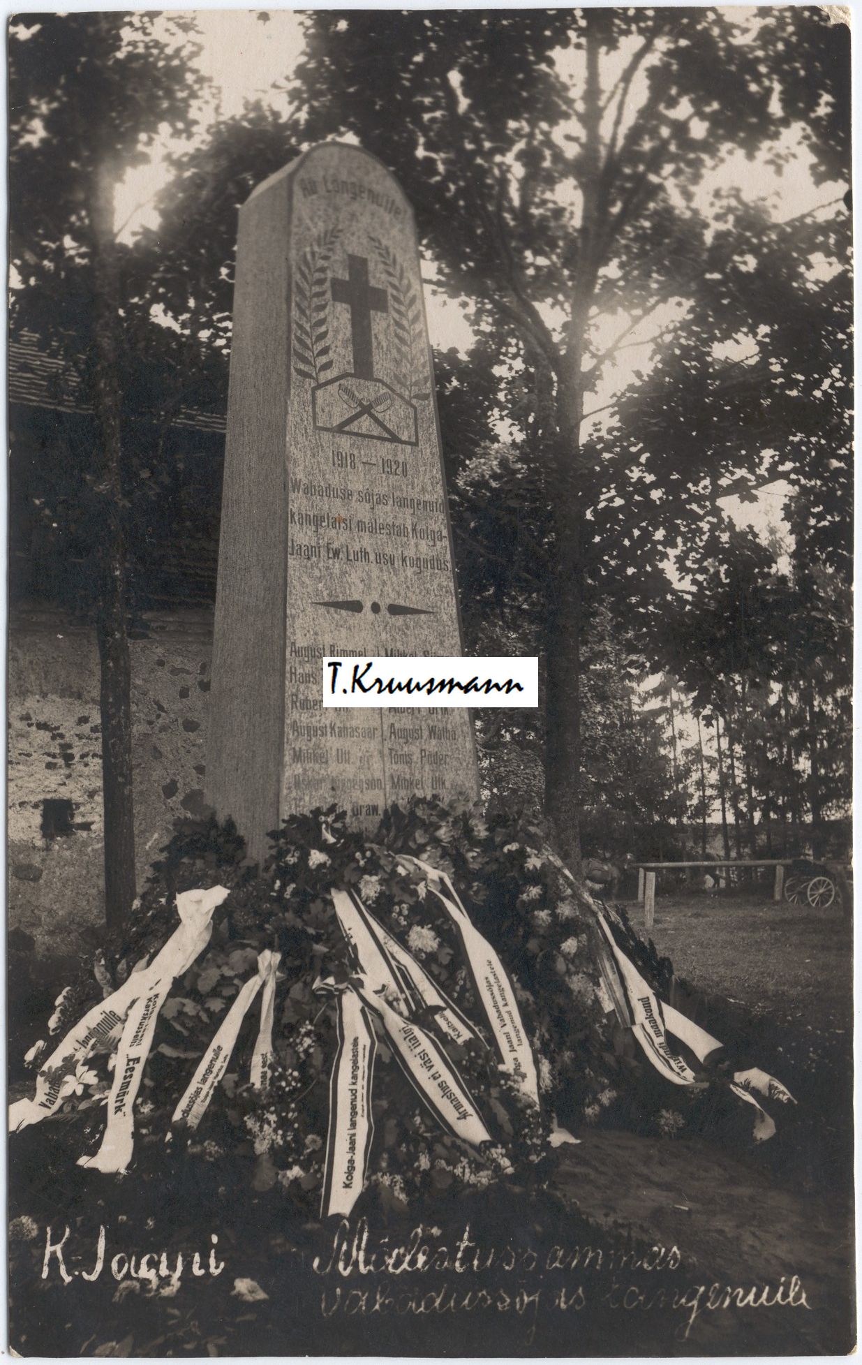 Mälestussammas_Vabadussõjas_langenuile2