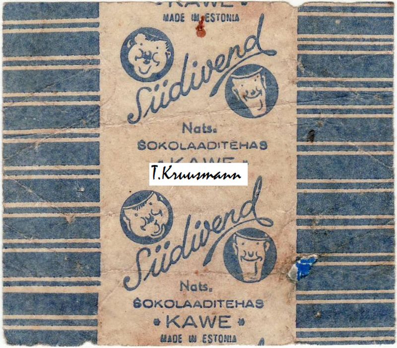 Nats._Kawe_Estonia_Siidivend_hele_sinine_kõhn_nägu_paremale_ja_otse