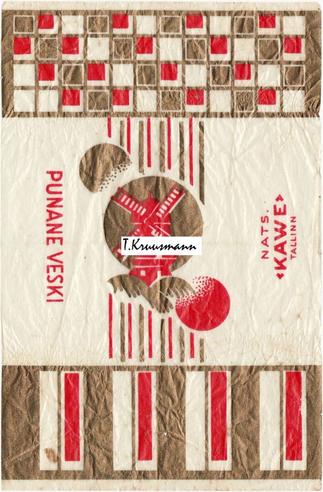 Nats._Kawe_Tallinn_Punane_veski