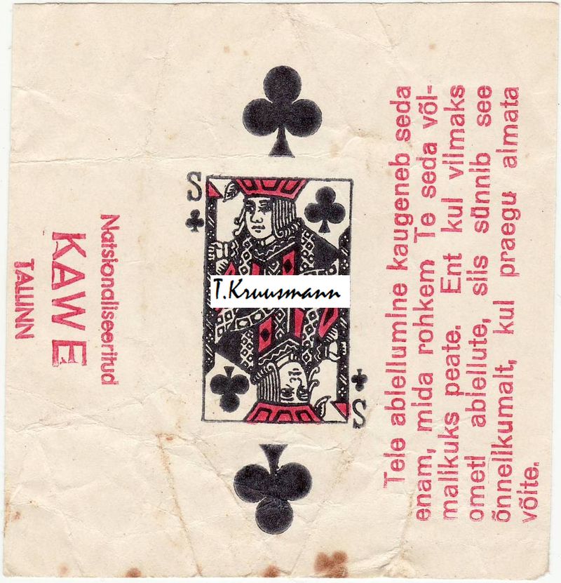 Natsionaliseeritud_Kawe_Tallinn_RistiS