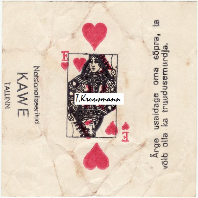 Natsionaliseeritud_Kawe_Tallinn_ÄrtuE