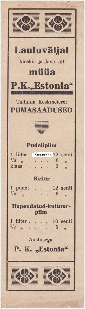 P_K_Estonia_Laulupeo_reklaam_A