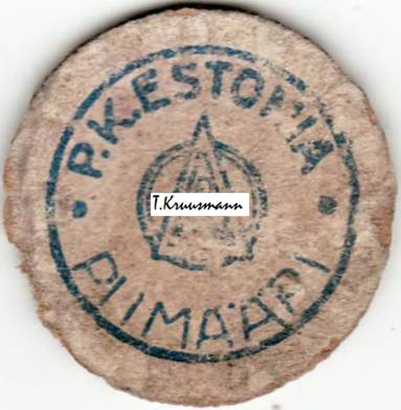 P_K_Estonia_Piimaäri_korgi_kate