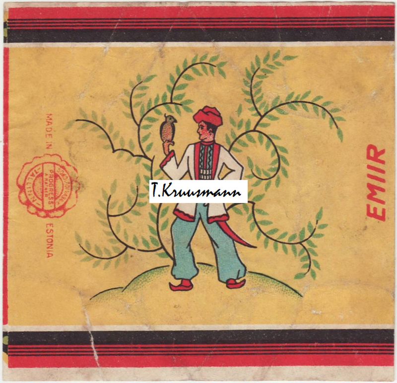 Progress_A_Ratner_Tallinn_Emiir