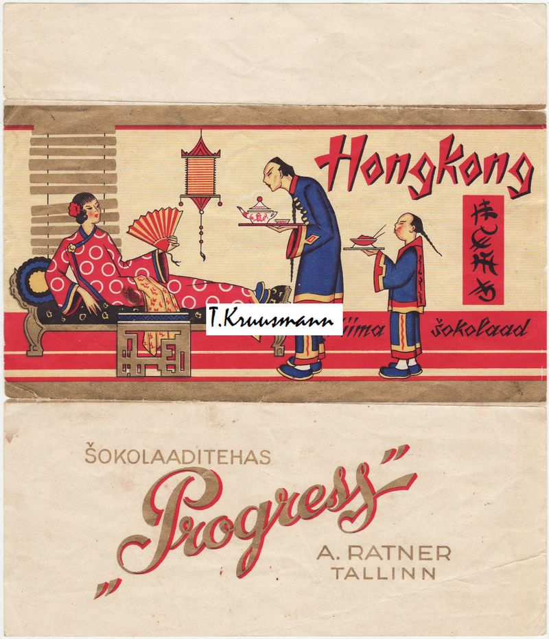 Progress_A_Ratner_Tallinn_Hongkong_Piima_šokolaad