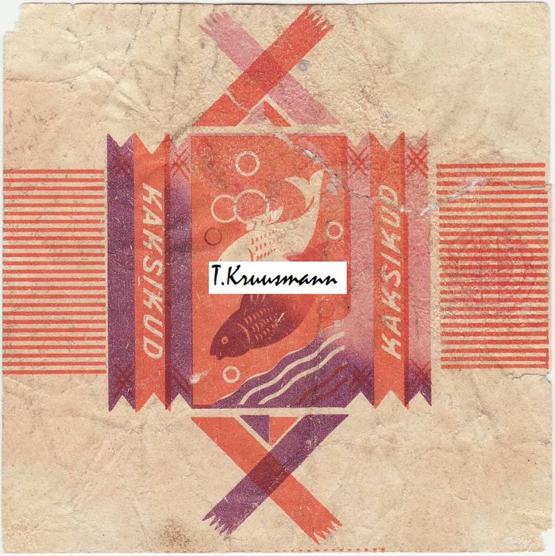 Progress_A_Ratner_Tallinn_Kaksikud_oranž