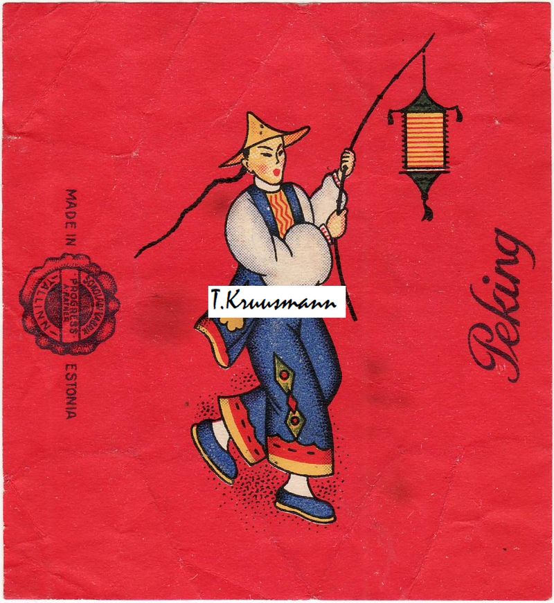 Progress_A_Ratner_Tallinn_Peking