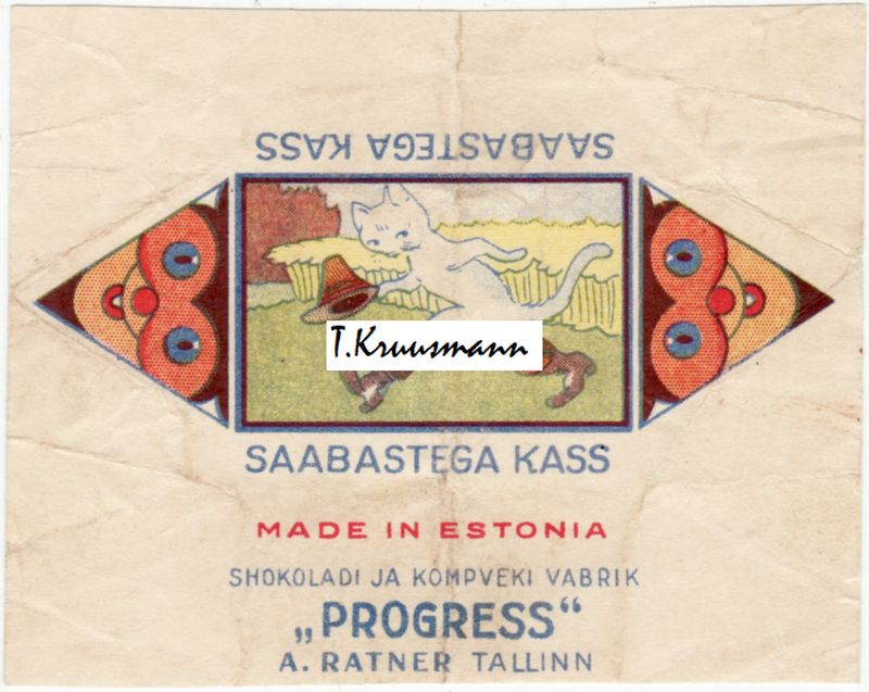 Progress_A_Ratner_Tallinn_Saabastega_kass