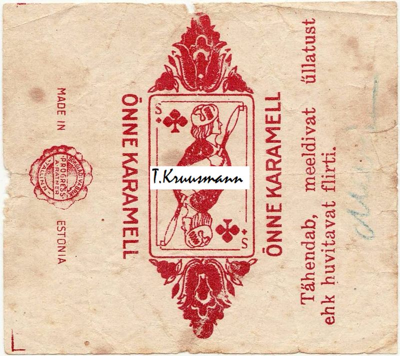 Progress_A_Ratner_Õnne_karamell_risti_S