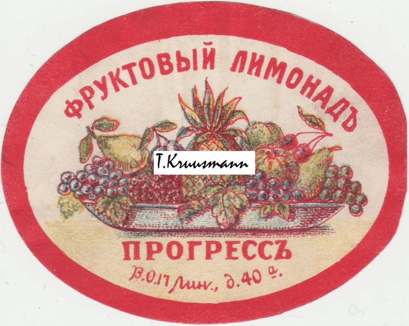 Progress_Fruktovõi_limonad