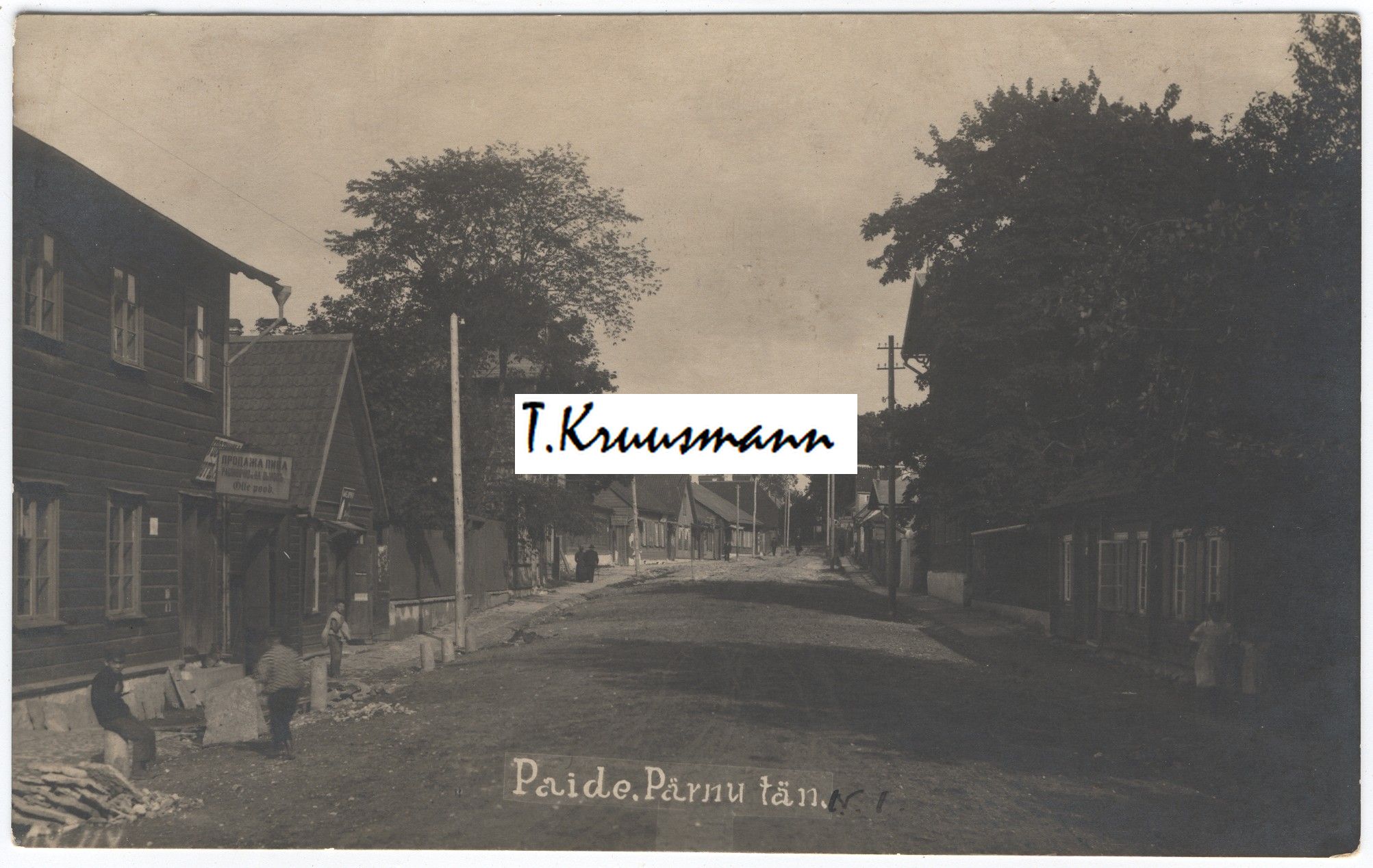 Pärnu_tän