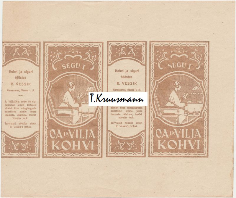 R_Vessik_Kohvi_ja_siguri_tööstus_Kuresaares_Oa_ja_vilja_kohvi_Segu_I