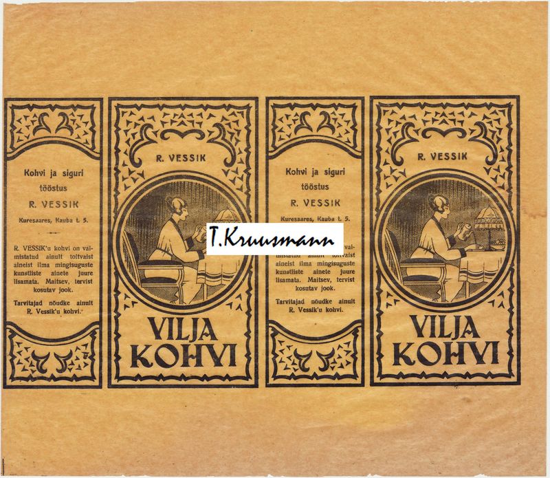 R_Vessik_Kohvi_ja_siguri_tööstus_Kuresaares_Vilja_kohvi