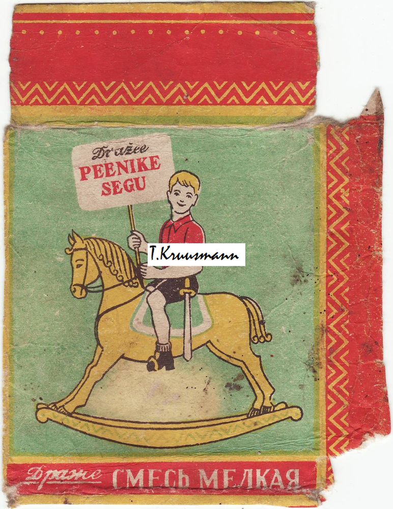 Rahvatoit_Tallinn_Dražee_Peenike_segu