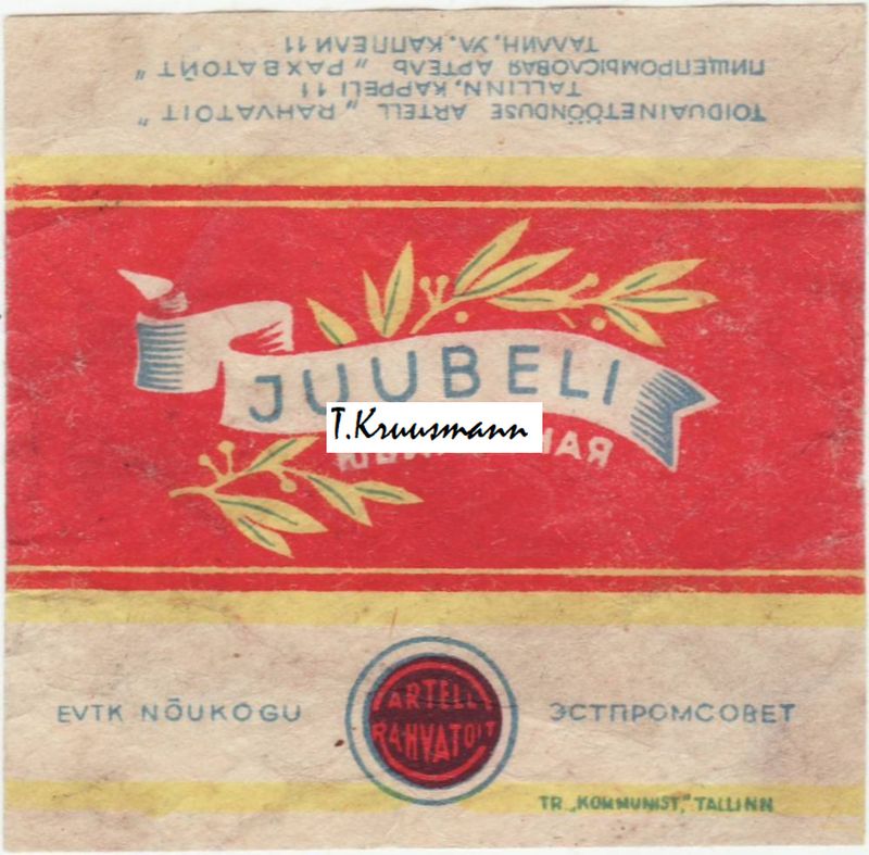 Rahvatoit_Tallinn_Juubeli