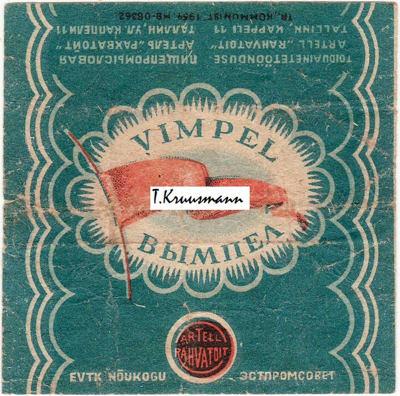 Rahvatoit_Tallinn_Vimpel