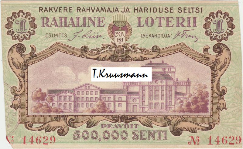 Rakvere_Rahvamaja_ja_Hariduse_Seltsi_roheline_03.04.1928
