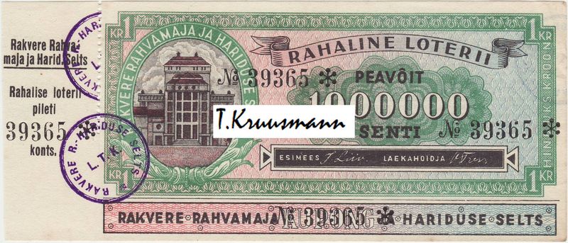 Rakvere_Rahvamaja_ja_Hariduse_Seltsi_roheline_07.02.1931