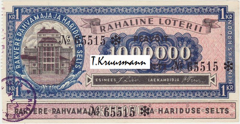 Rakvere_Rahvamaja_ja_Hariduse_Seltsi_sinine_07.02.1931