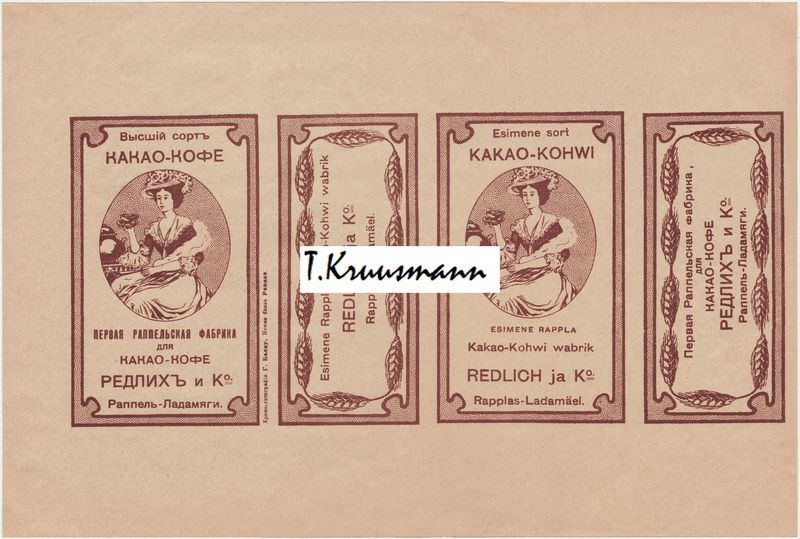 Redlich_ja_Ko_Raplas_Kakao-kohwi_puhastatud