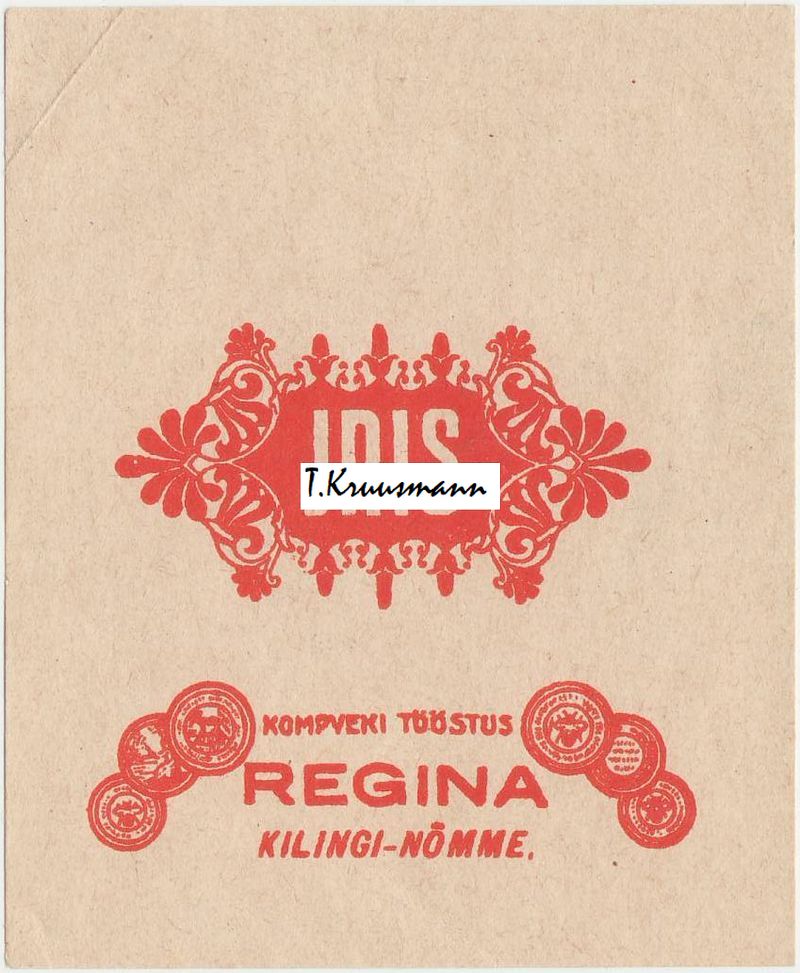 Regina_Kilingi-Nõmme_Iris_punane