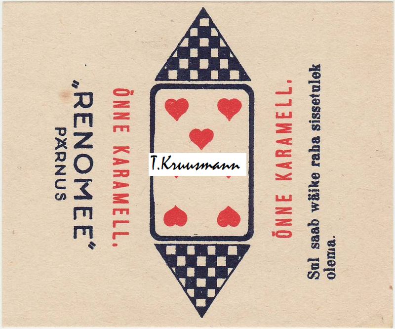 Renomee_Pärnus_Õnne_karamell_Ärtu_7