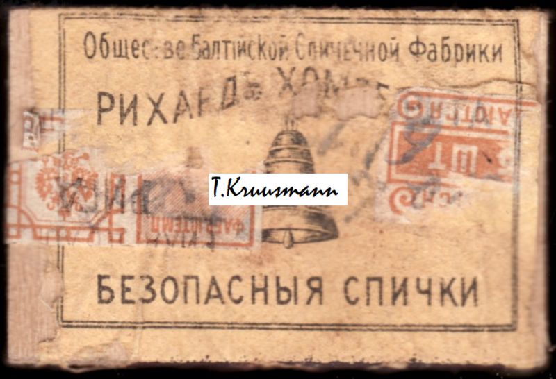 Richard_Chomse_Riga_esikülg