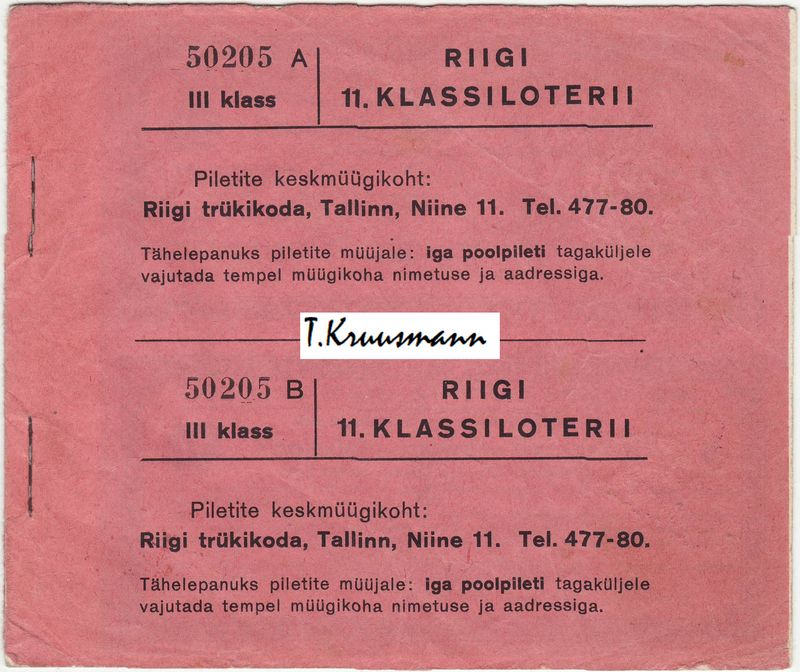 Riigi_11.Klassiloterii_III_klass_AB_kaaned_koos_sisuga