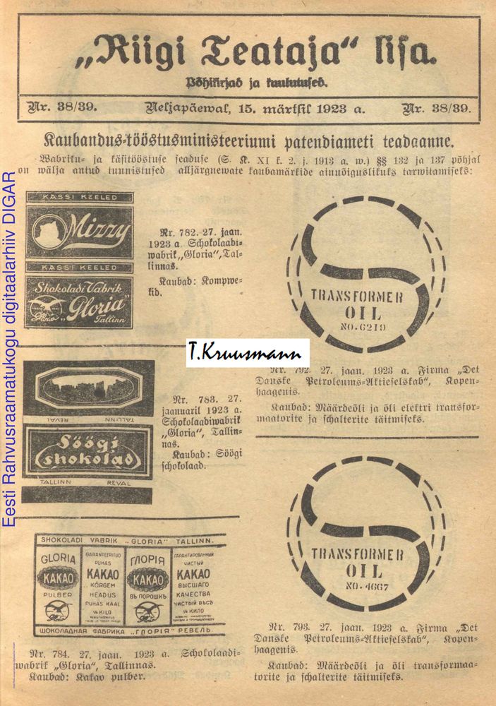 Riigi_Teataja_Lisa_38-39_15.03.1923_lk_461