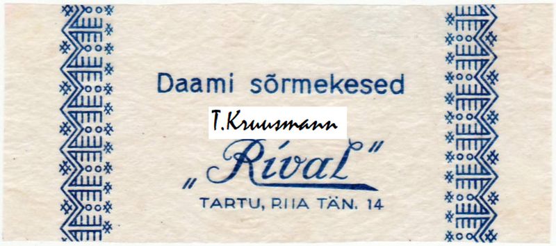 Rival_Tartu_Daami_sõrmekesed_sinine
