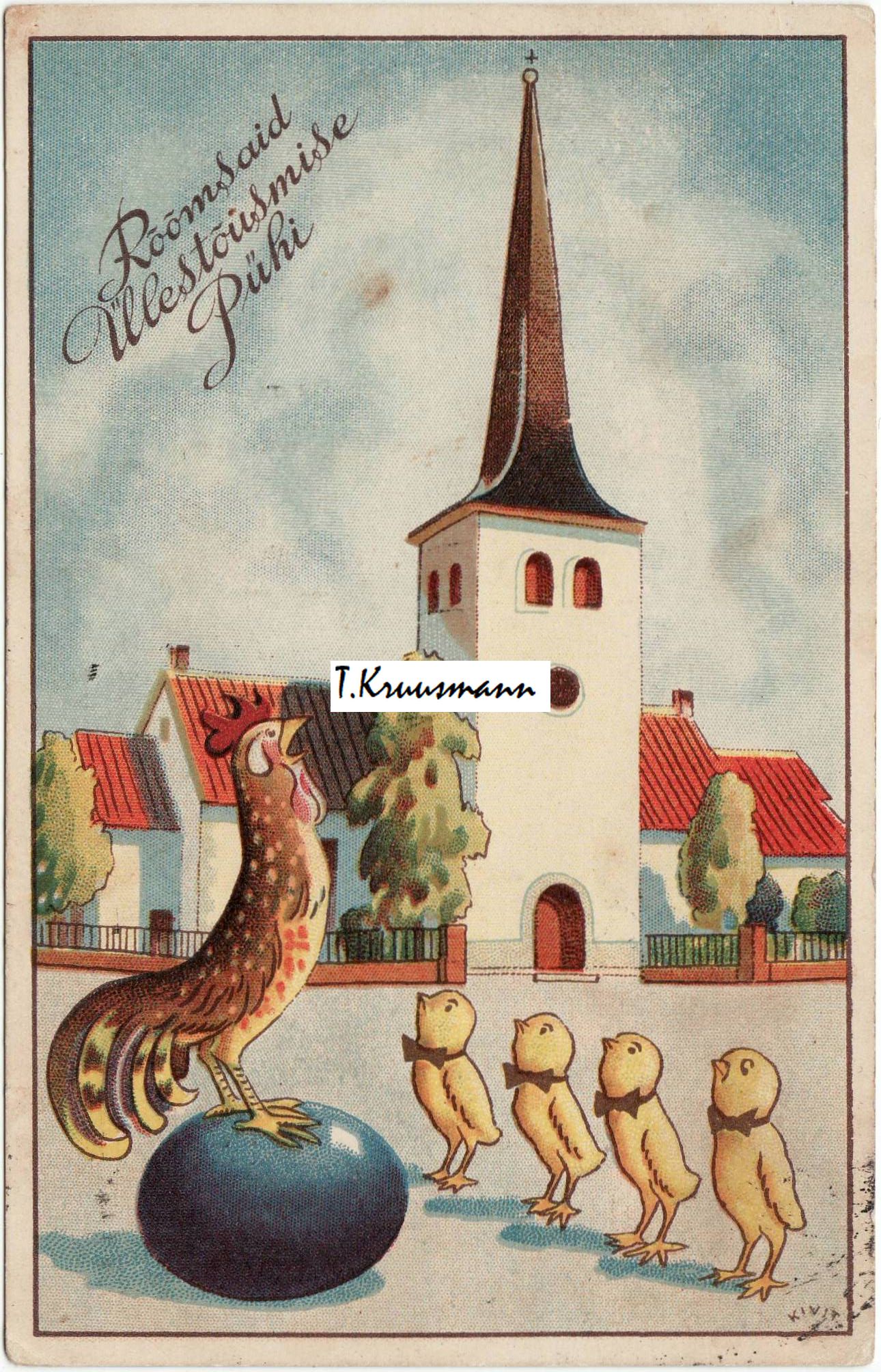 Rõõmsaid_Ülestõusmise_Pühi