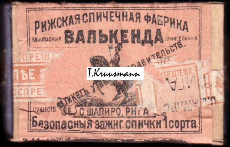 S.Šapiro_Valkenda_Riga_esikülg