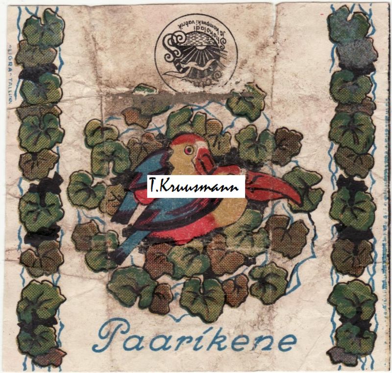 Soliid_Paarikene_rohekad_pugud