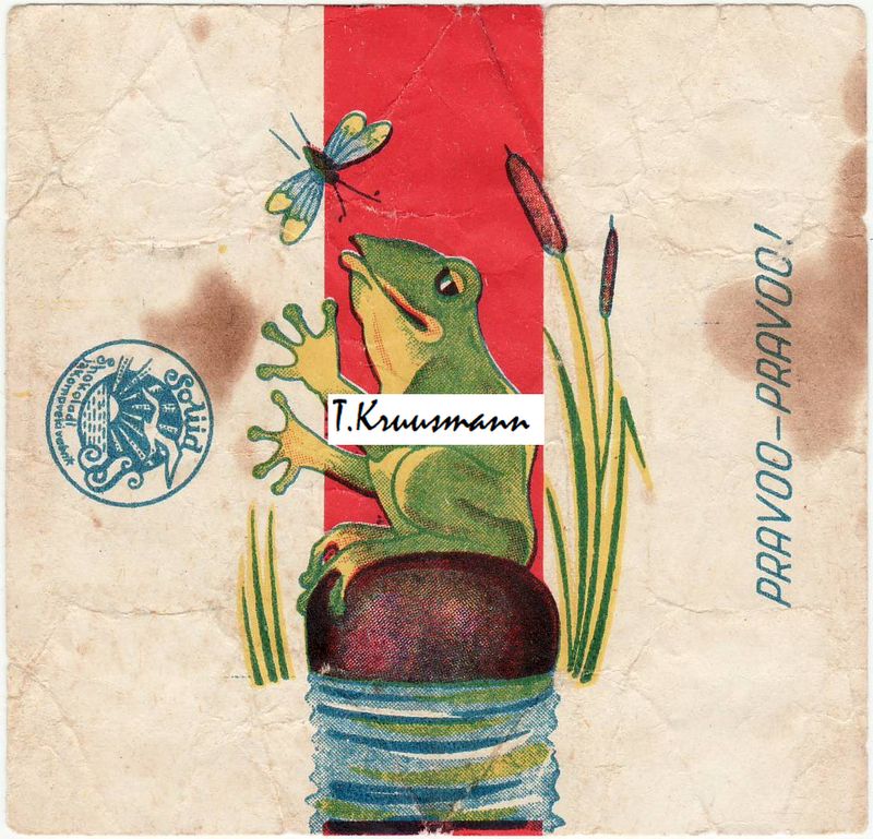 Soliid_Pravoo-Pravoo