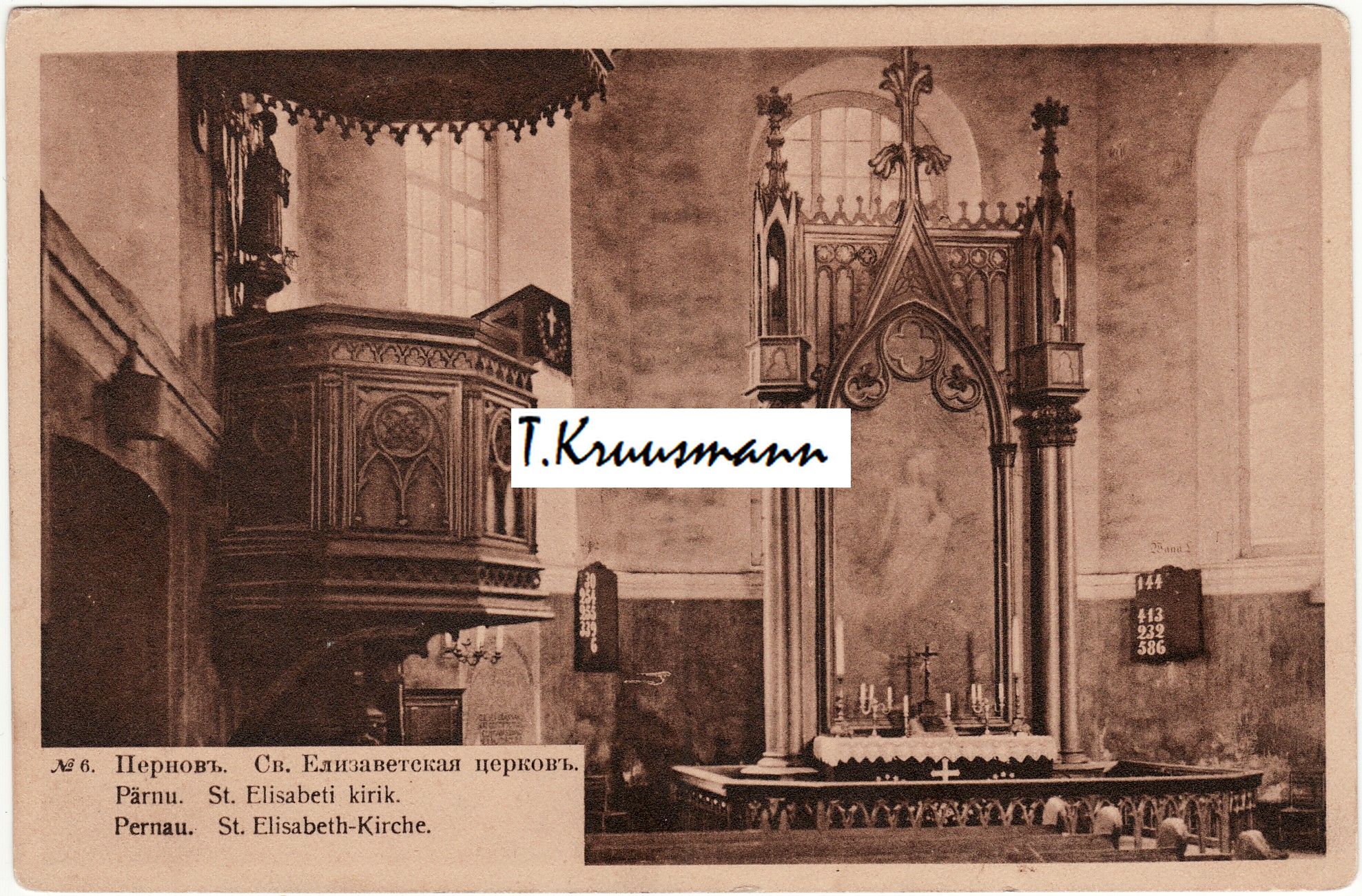 St._Elisabeti_kirik_No_6