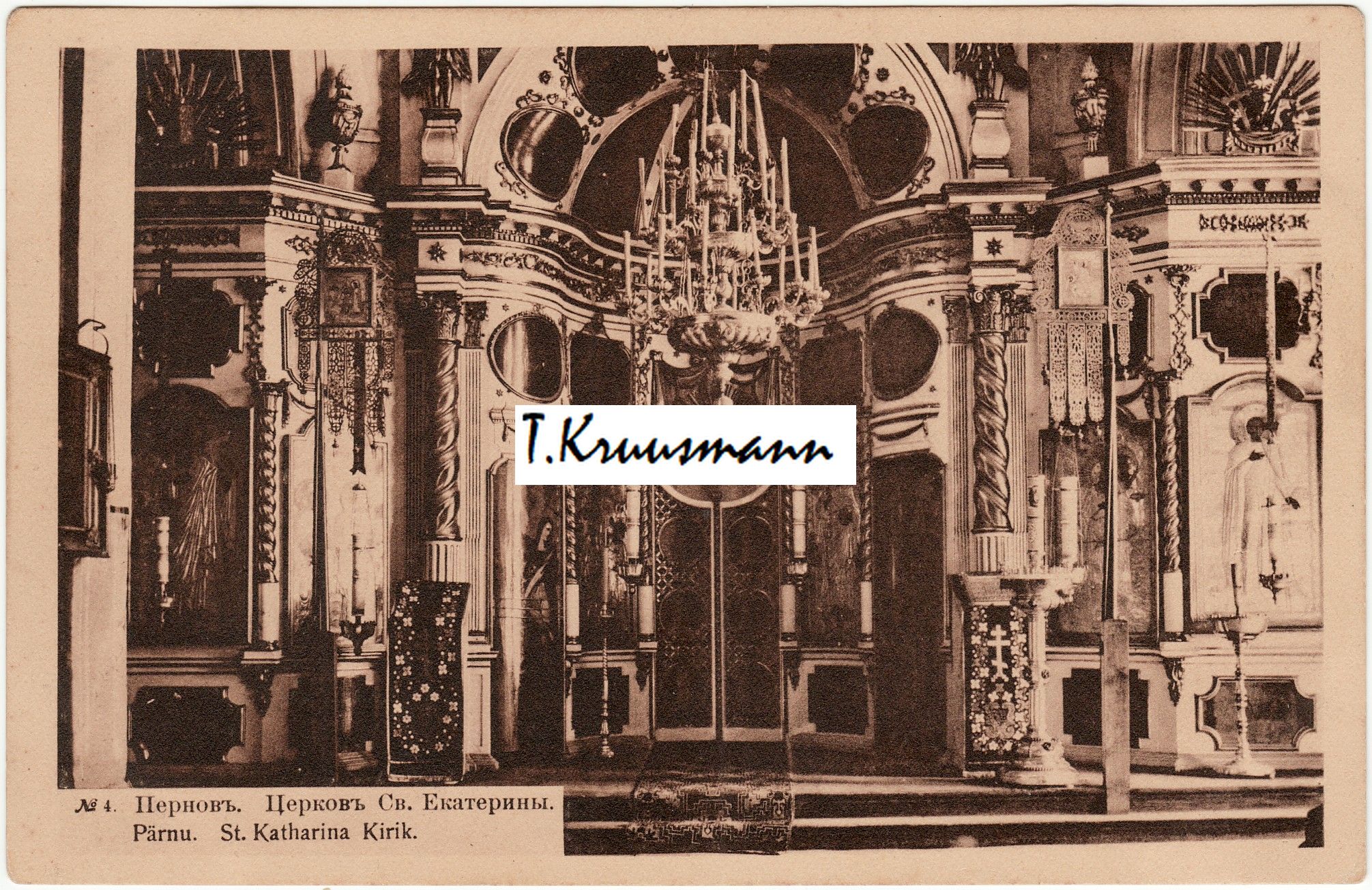 St._Katharina_kirik_No_4