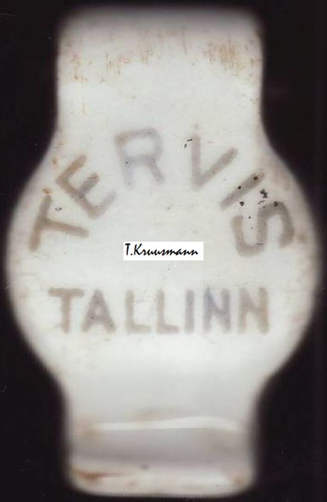 TERVIS_TALLINN_hall