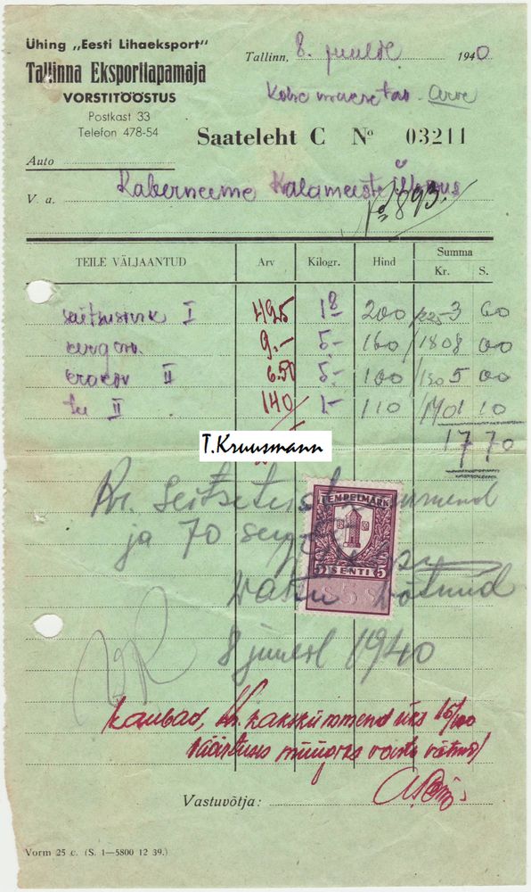 Tallinna_Eksporttapamaja_Vorstitööstus_Saaateleht