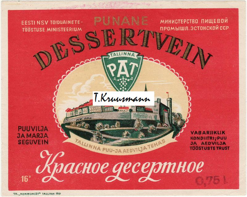 Tallinna_PAT_Punane_dessertvein