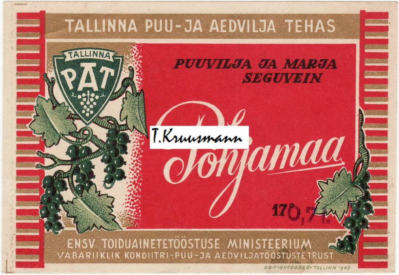 Tallinna_PAT_Põhjamaa