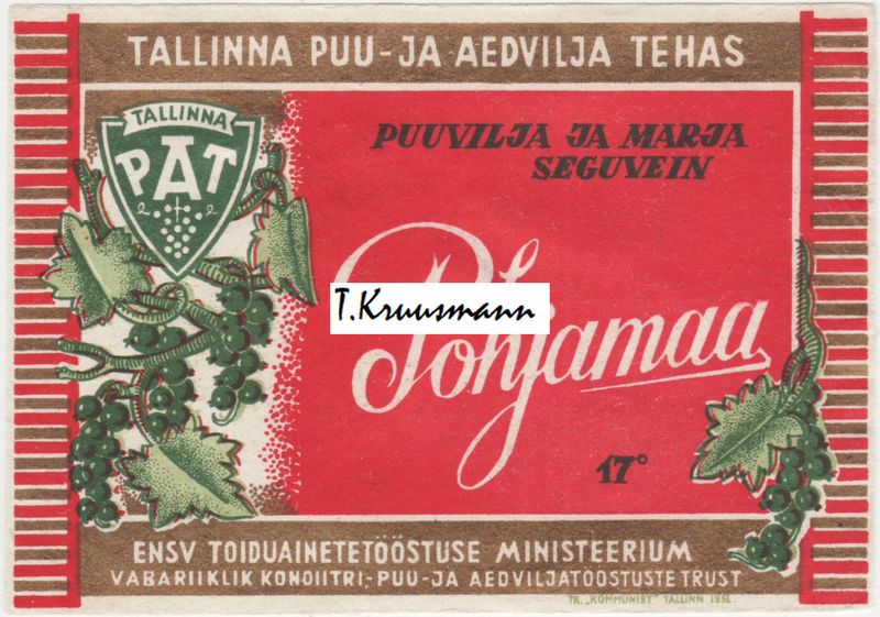 Tallinna_PAT_Põhjamaa_TR_Kommunist