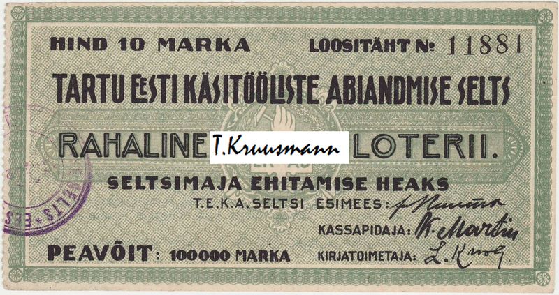 Tartu_Eesti_Käsitööliste_Abiandmise_Selts_28.09.1923