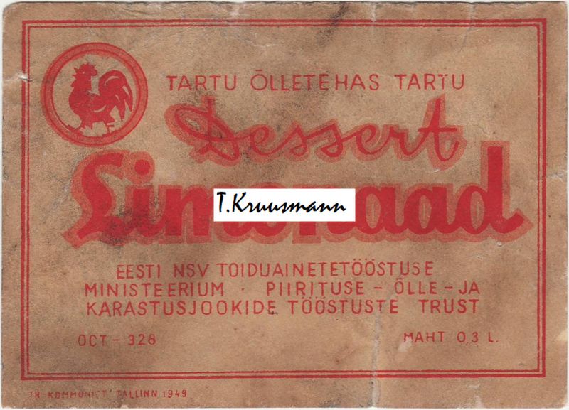 Tartu_Õlletehas_Tartu_ENSV_Dessert_Limonaad