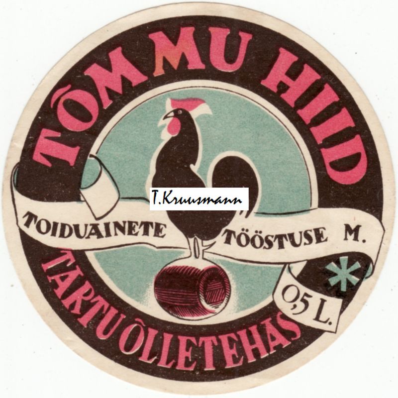 Tartu_Õlletehas_Tõmmu_Hiid