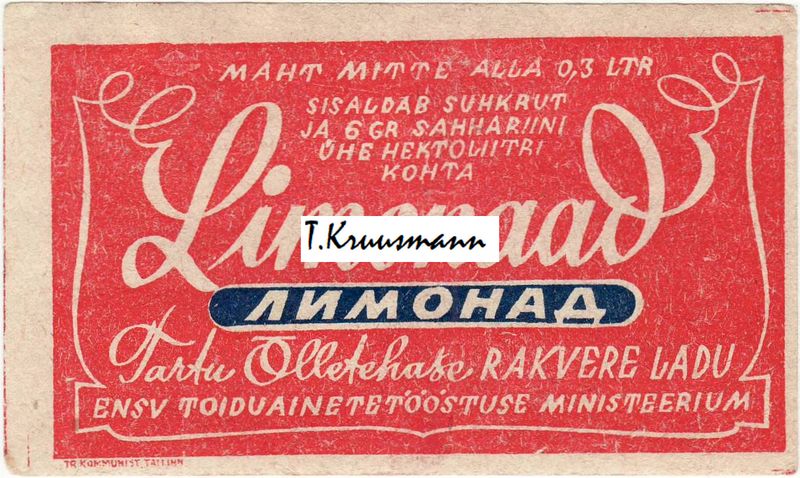 Tartu_Õlletehase_Rakvere_ladu_ENSV_Limonaad