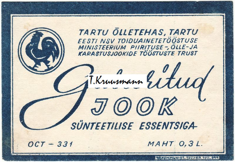 Tartu_õlletehas_ENSV_Gaseeritud_jook_sünteetilise_essentsiga