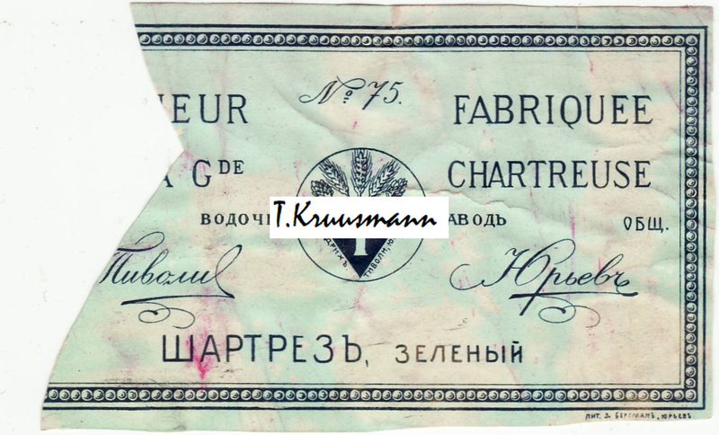 Tivoli_Jurjev_Chartreuse_75