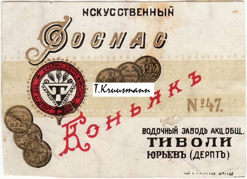 Tivoli_Jurjev_Konjak_47