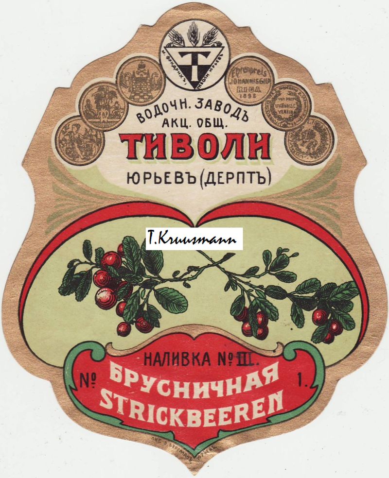 Tivoli_Jurjev_Strickbeeren_1