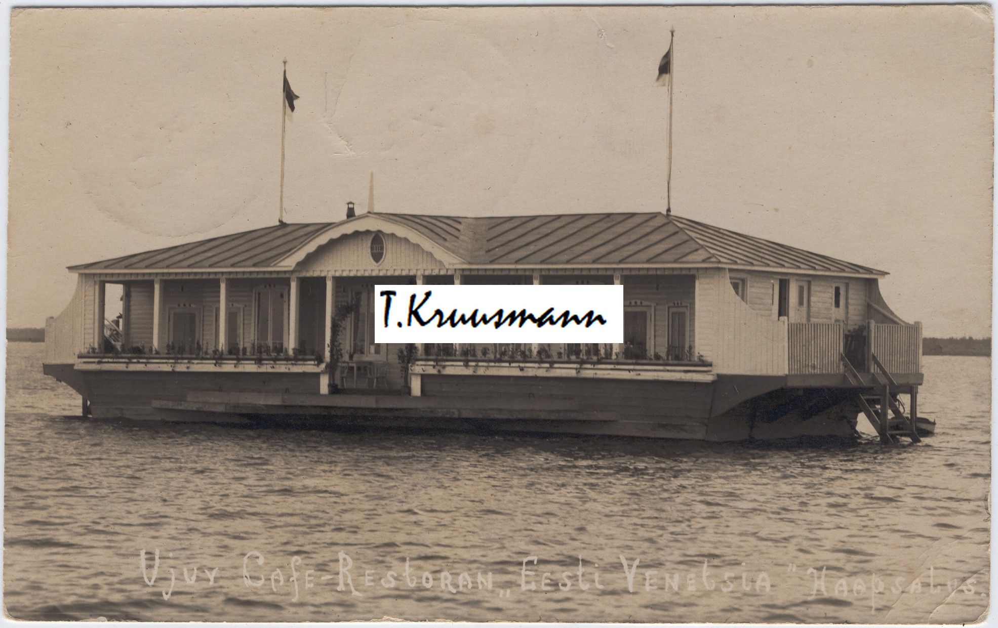 Ujuv_Cofe-Restoran_Eesti_Venetsia